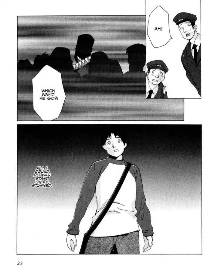 Boogiepop Doesn't Laugh Chapter 1 23